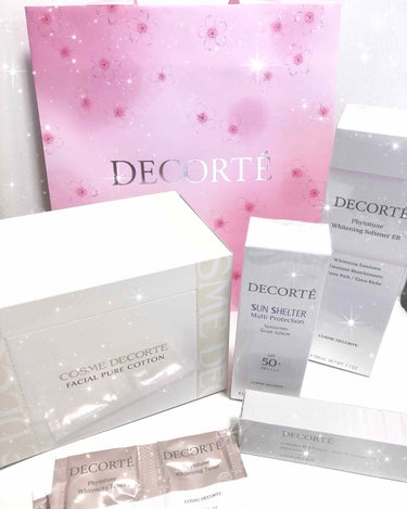 フィトチューン ホワイトニング ソフナー/DECORTÉ/乳液を使ったクチコミ（1枚目）