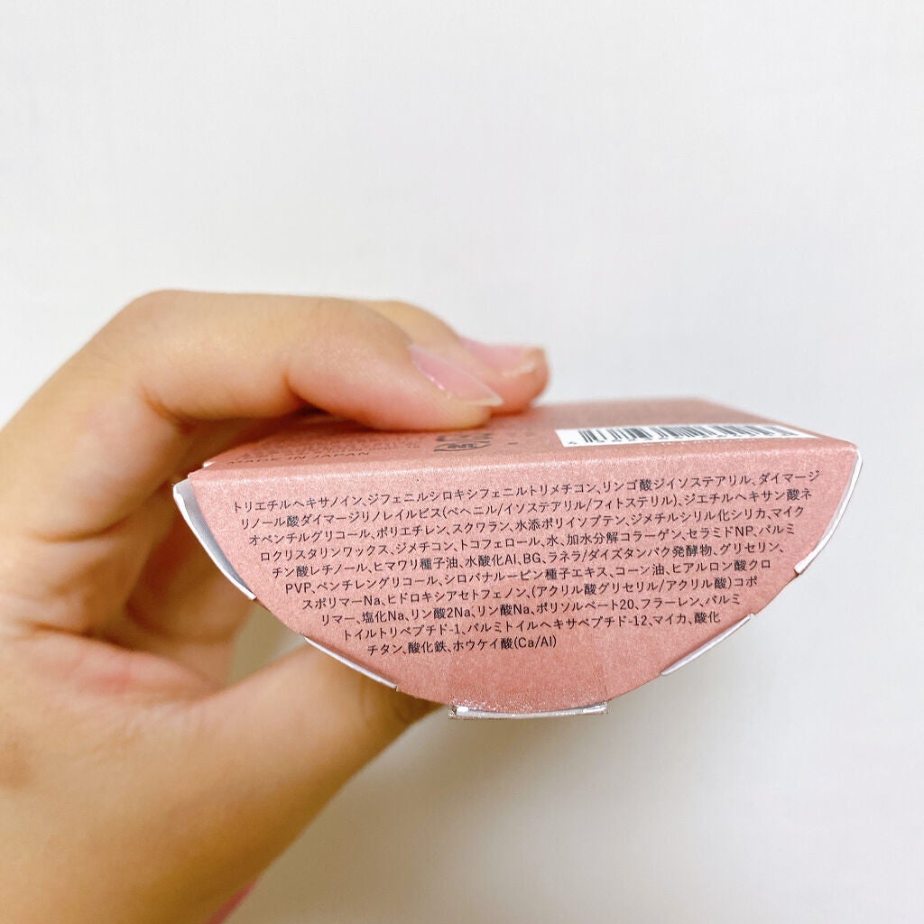 セラムマルチグロウデュオ/Borica/クリームハイライトを使ったクチコミ(6枚目)