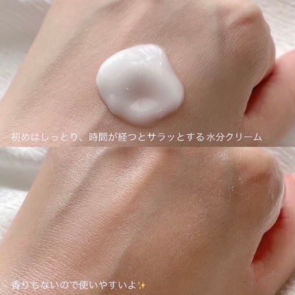 レッドB・Cスムージングクリーム/Dr.G/フェイスクリームを使ったクチコミ(3枚目)