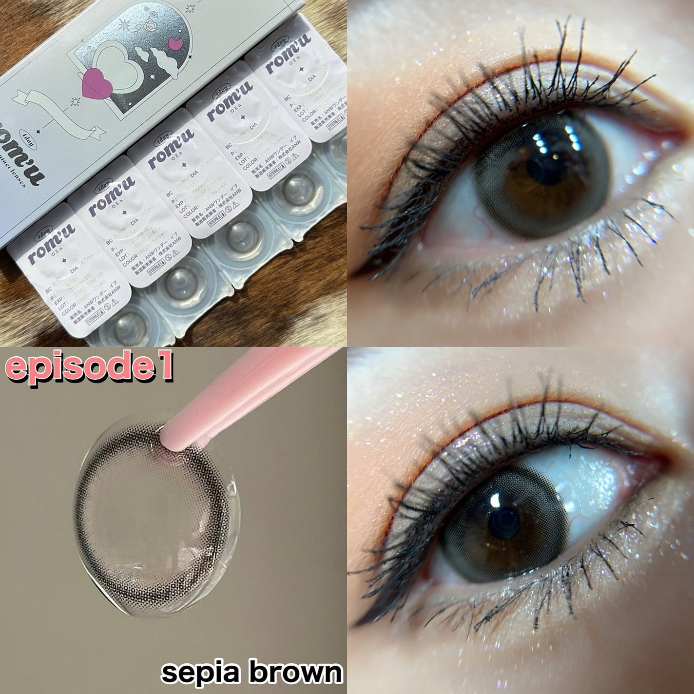 rom’u(ロミュ) 1day episode01/rom'u/ワンデー(1DAY)カラコンを使ったクチコミ(3枚目)