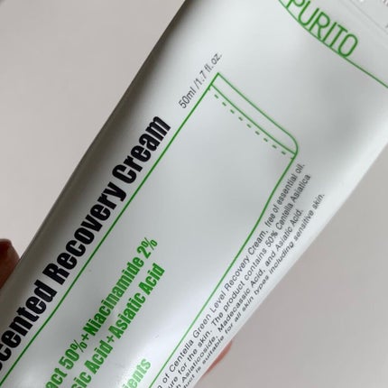 ohana on LIPS 「..@purito_japan@purito_official..」(6枚目)