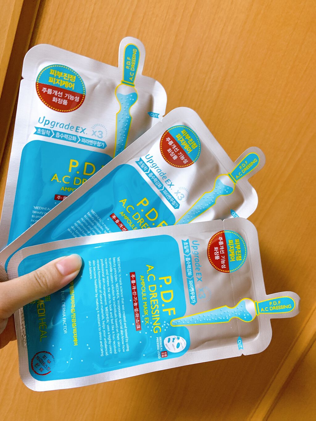 P.D.F A.Cドレッシングアンプルマスク EX/MEDIHEAL/シートマスク・パックを使ったクチコミ(1枚目)