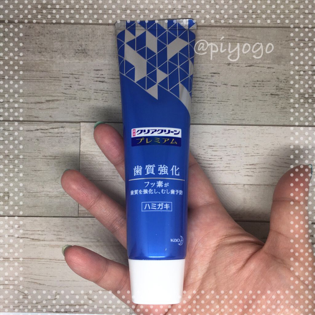 クリアクリーン プレミアム 歯質強化 (薬用ハミガキ)/クリアクリーン/歯磨き粉を使ったクチコミ(2枚目)
