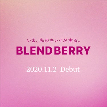 オーラクリエイション/BLEND BERRY/パウダーアイシャドウを使ったクチコミ（1枚目）