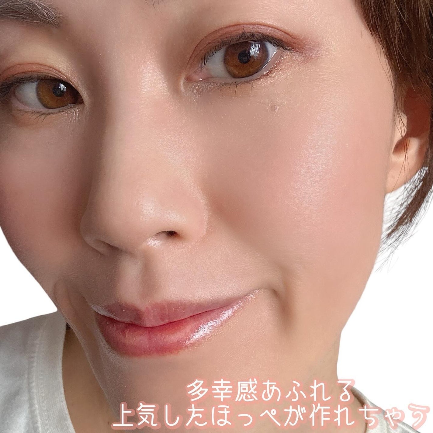 デイジードール パウダー ブラッシュ ブルーム/DAISY DOLL by MARY QUANT/パウダーチークを使ったクチコミ(6枚目)