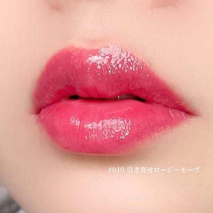 ブレンドベリー リップバルーン/BLEND BERRY/口紅を使ったクチコミ(8枚目)