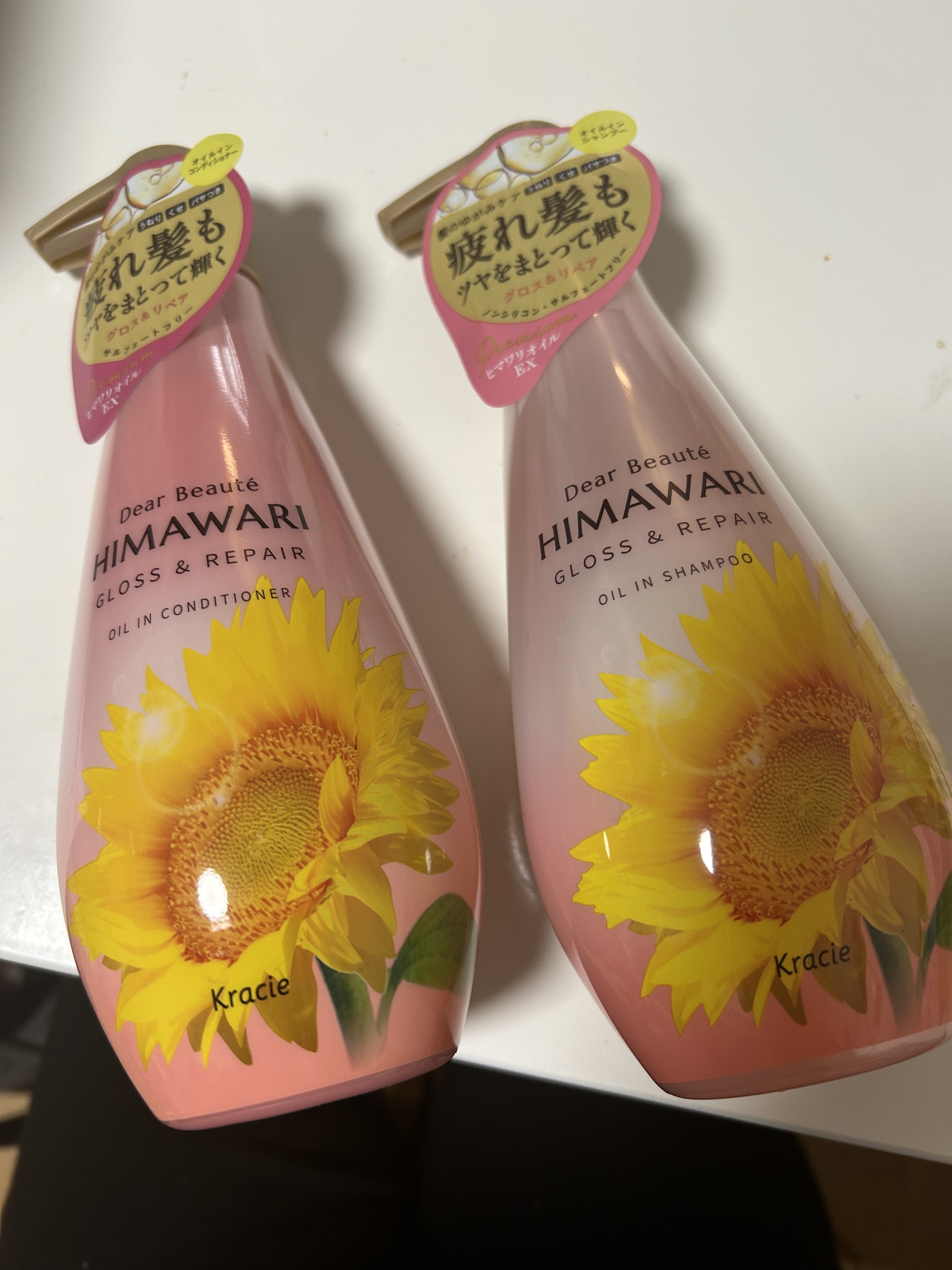 トリートメントリペアミルク/ディアボーテ/ヘアミルクを使ったクチコミ（1枚目）