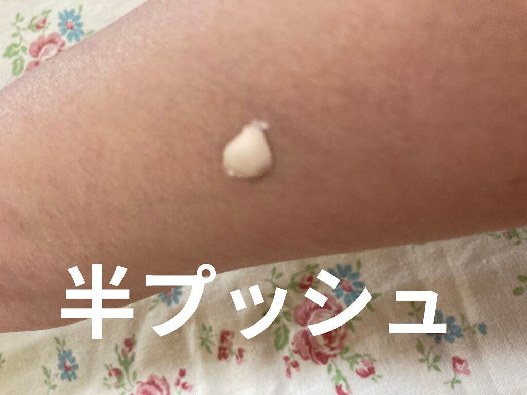 ラトゥー エクラ ファンデーション プライマー N/PAUL & JOE BEAUTE/化粧下地を使ったクチコミ(2枚目)