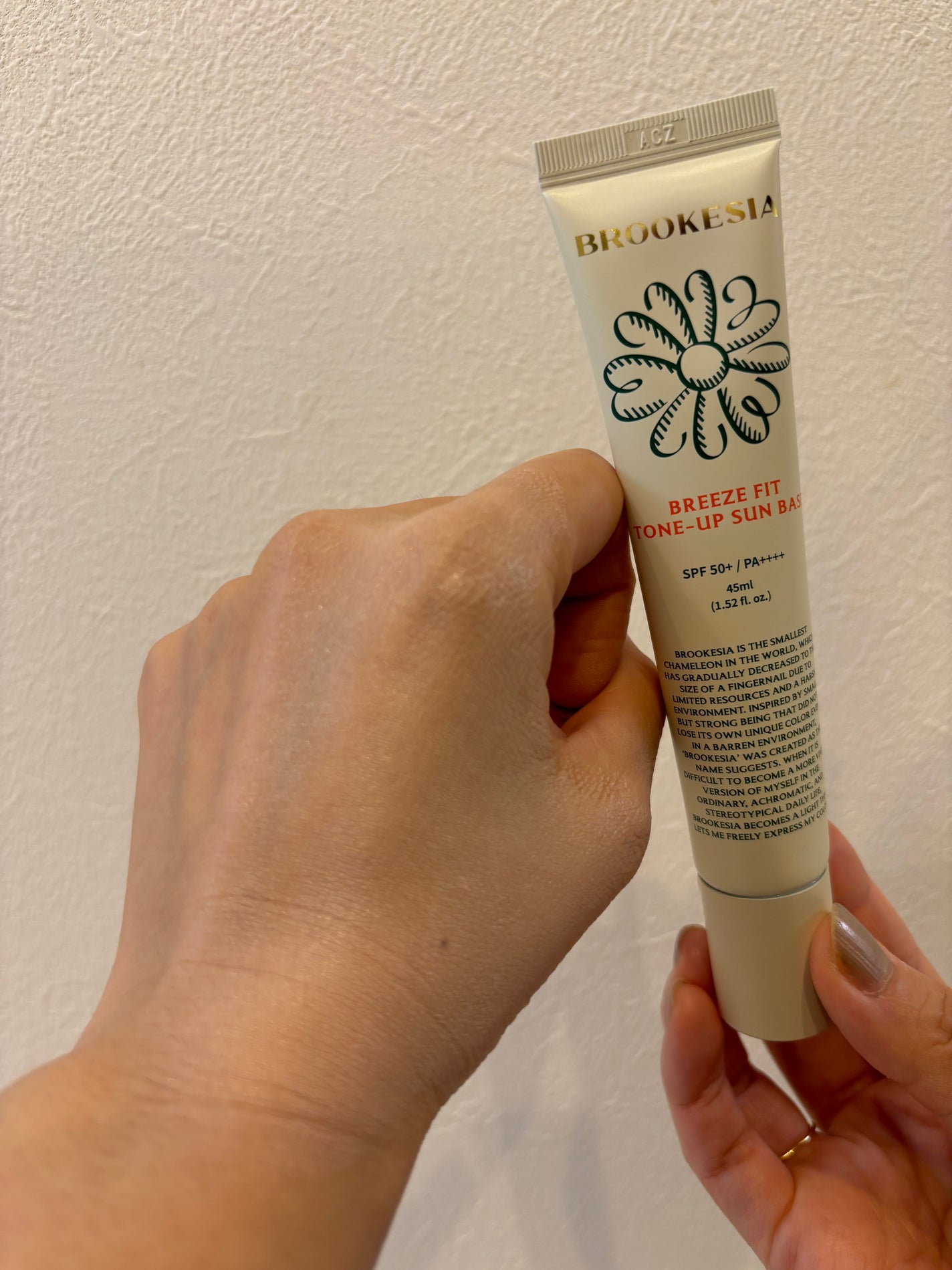 ブリーズフィット トーンアップ サンベース/BROOKESIA/日焼け止めクリームを使ったクチコミ(4枚目)