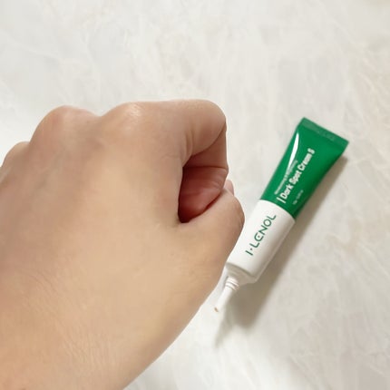 アイレノール クマクリーム/IRENOL/アイケア・アイクリームを使ったクチコミ(9枚目)