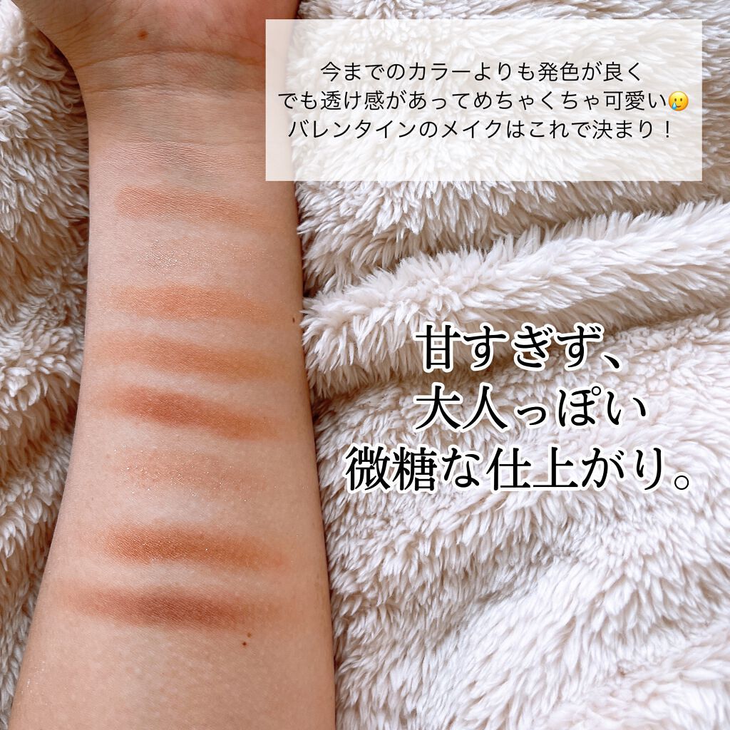 シャドウパレット/dasique/アイシャドウパレットを使ったクチコミ(4枚目)