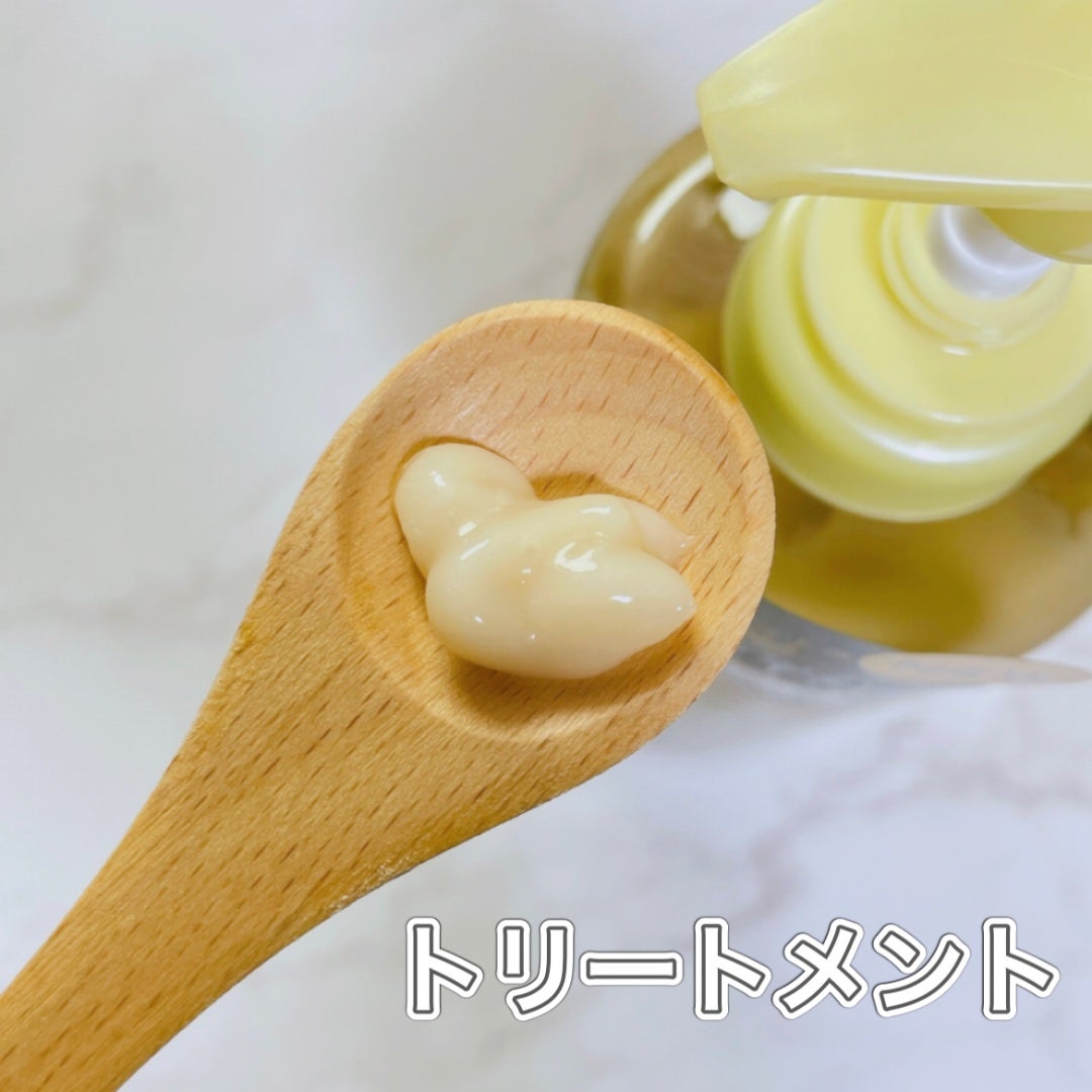 THE PREMIUM ãšã¯ã¹ãã©ãã¡ãŒãžã±ã¢ã·ã£ã³ããŒïŒããªãŒãã¡ã³ãïŒã·ã£ã€ããŒã¢ã€ã¹ãïŒ/ãã¡é«ª/åžè²©ã·ã£ã³ããŒã䜿ã£ãã¯ãã³ãïŒ4æç®ïŒ