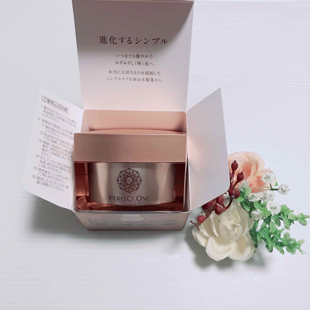 パーフェクトワン 薬用リンクルストレッチジェル/パーフェクトワン/オールインワン化粧品を使ったクチコミ(2枚目)