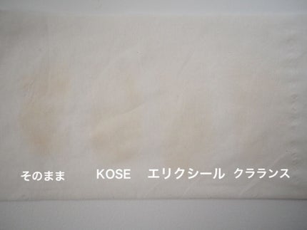 メイク キープ ミスト EX/コーセーコスメニエンス/フィックスミストを使ったクチコミ(3枚目)