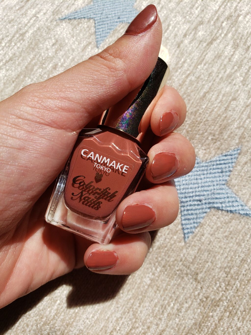 カラフルネイルズ/キャンメイク/マニキュアを使ったクチコミ（1枚目）