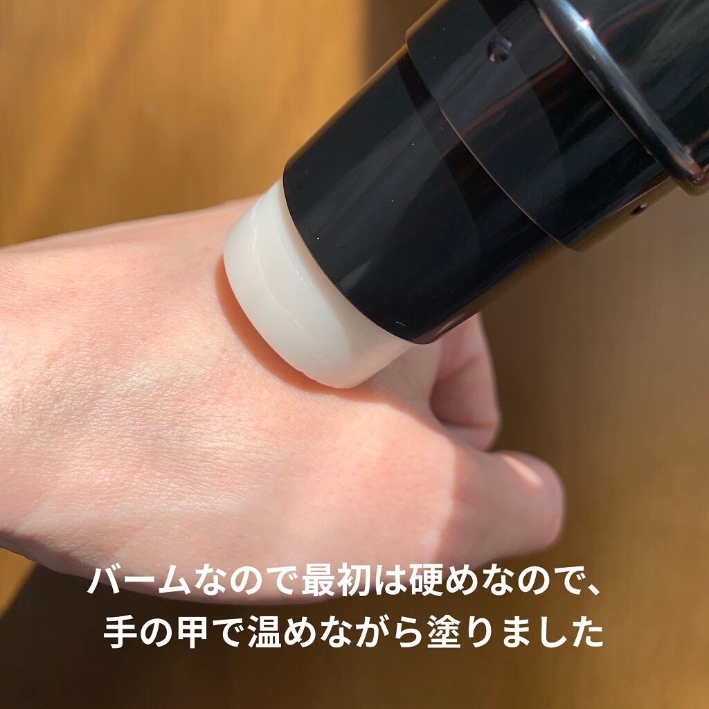 リフトマキシマイザー/DREXEL/美容液を使ったクチコミ(7枚目)