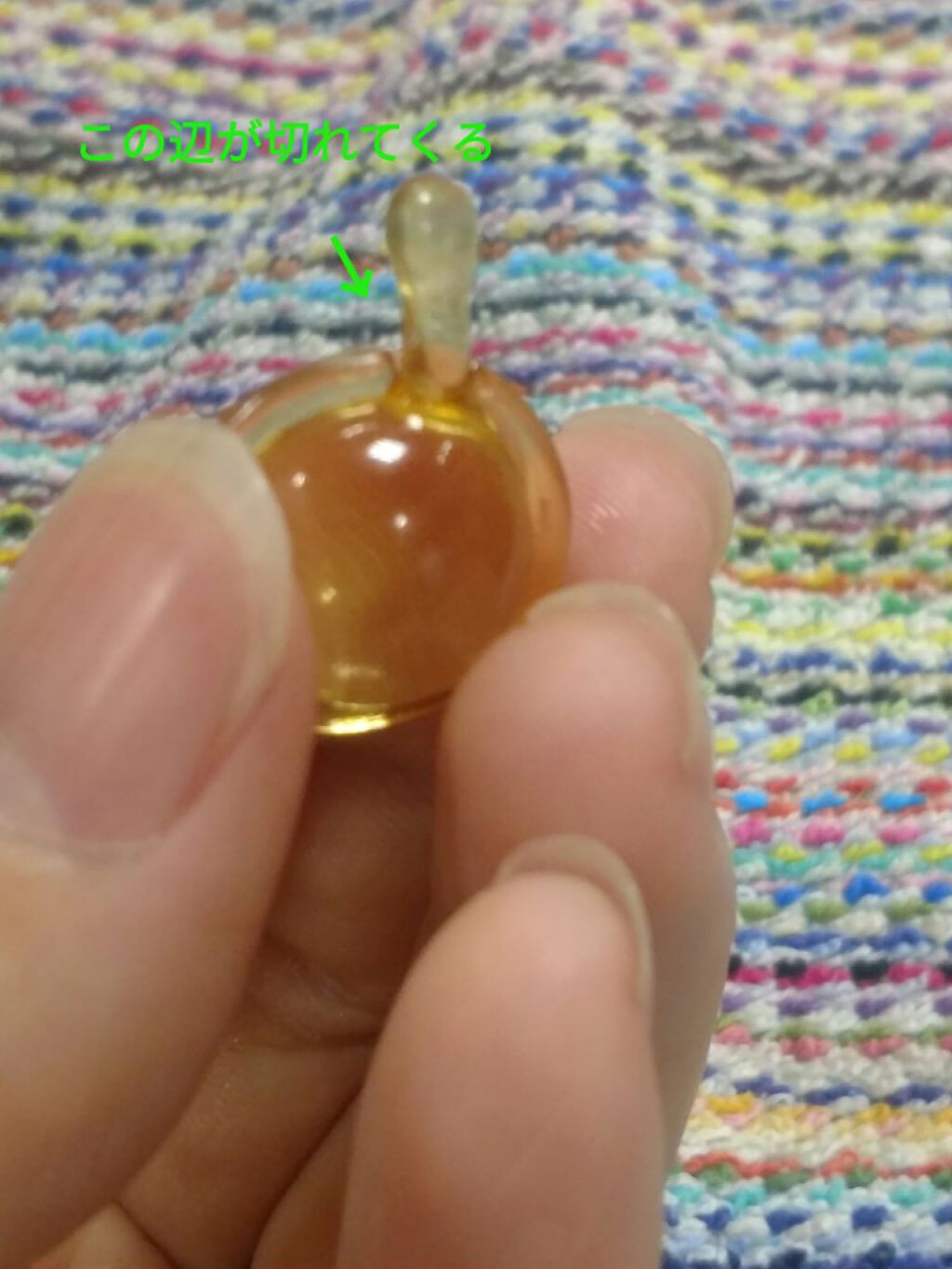 シャイニーゴールドヘアオイル/ダヴ/ヘアオイルを使ったクチコミ(5枚目)