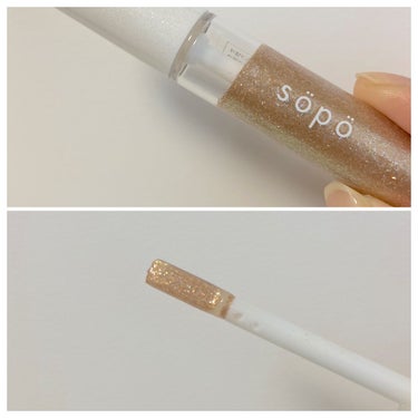 メイクアップグリッター 03：シャンパンゴールド＜限定色＞/sopo/リキッドアイシャドウを使ったクチコミ（1枚目）