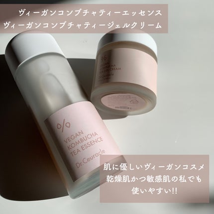 ビーガン コンブチャ ティー ジェル クリーム/Dr.Ceuracle/フェイスクリームを使ったクチコミ(2枚目)