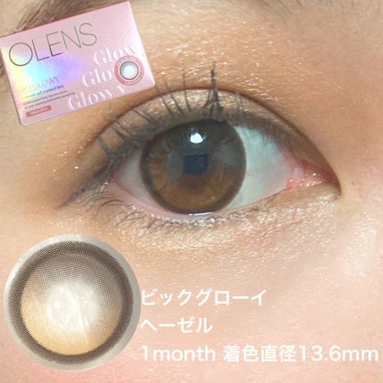 Glowy 1day/OLENS/ワンデー(1DAY)カラコンを使ったクチコミ(3枚目)