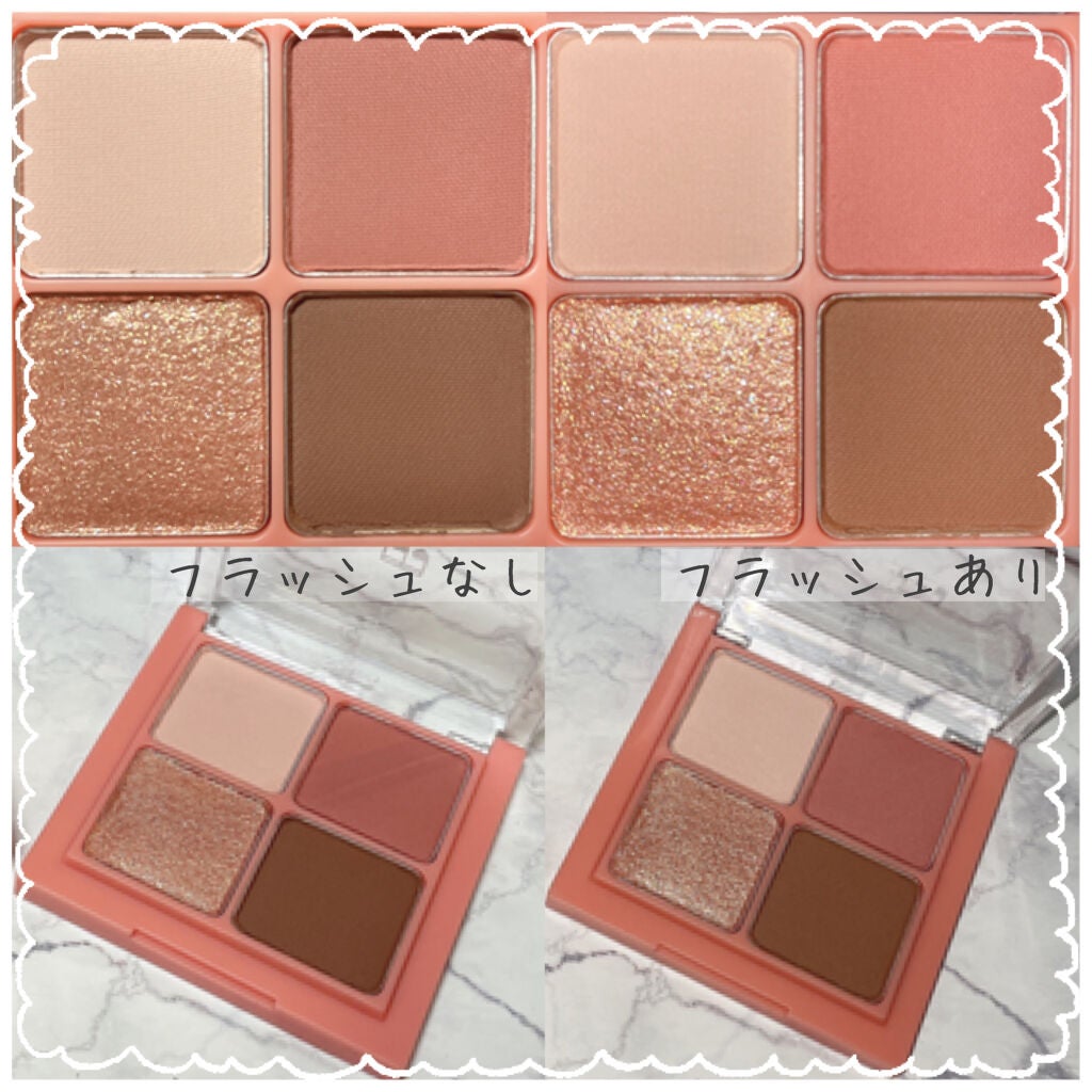 ベターザンアイズ ミュージックシリーズ/rom&nd/アイシャドウパレットを使ったクチコミ(7枚目)