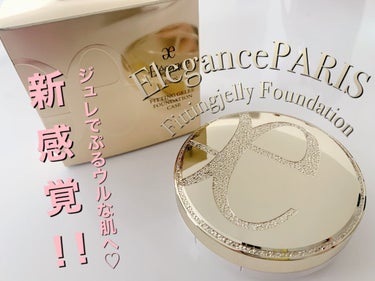 フィッティングジュレ ファンデーション/Elégance/パウダーファンデーションを使ったクチコミ（1枚目）