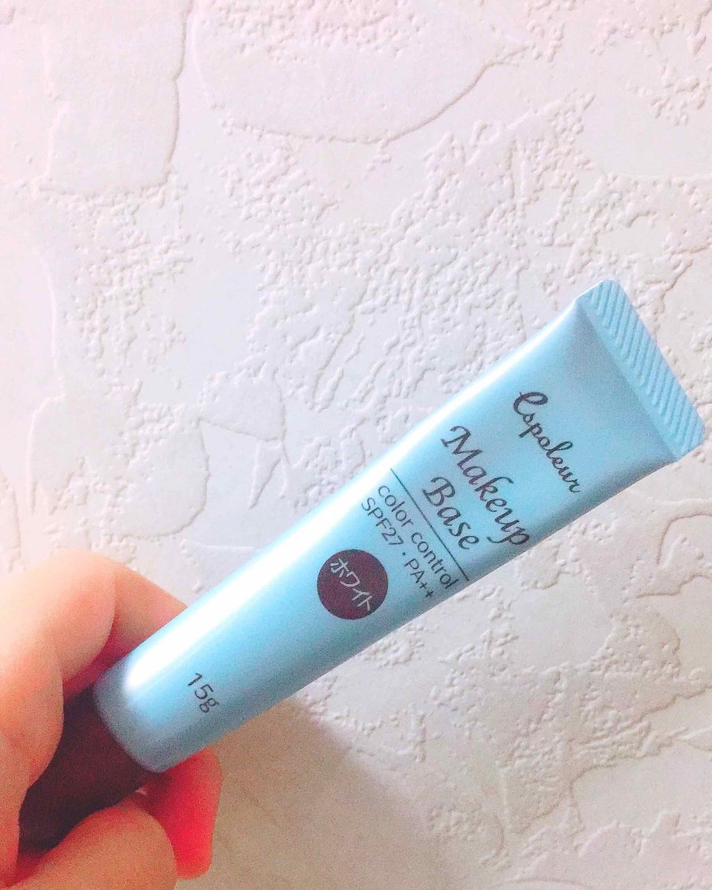 3CE グロウビーム/3CE/化粧下地を使ったクチコミ（3枚目）