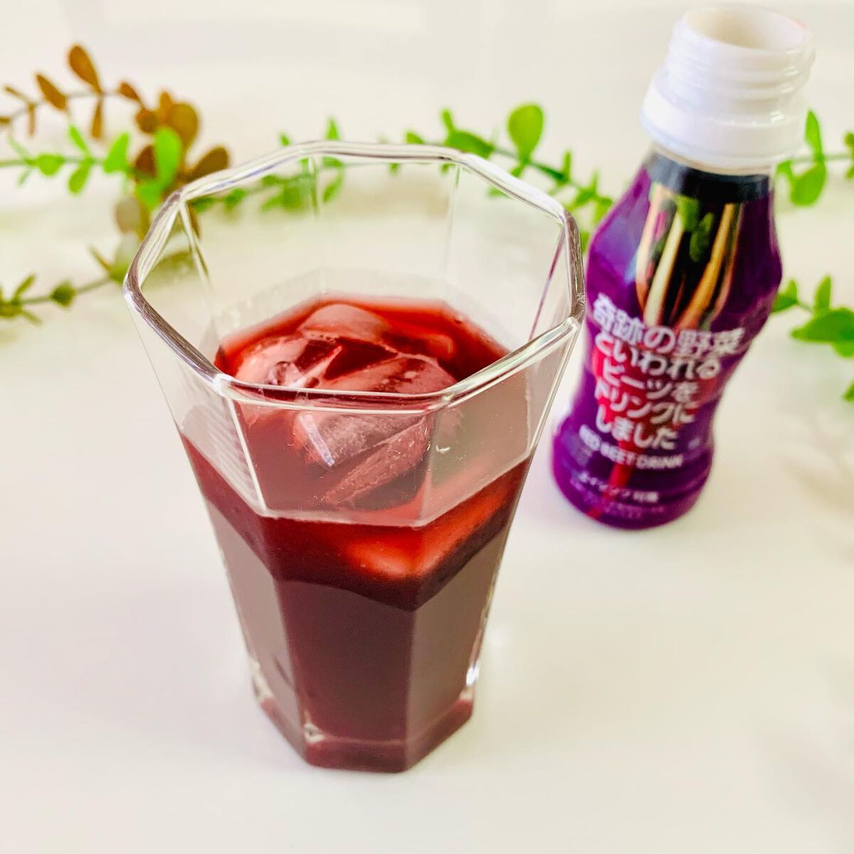 奇跡の野菜といわれるビーツをドリンクにしました/塩水港精糖/野菜ジュースを使ったクチコミ(3枚目)