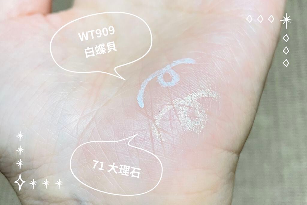 ジュエリングペンシル/MAJOLICA MAJORCA/ペンシルアイライナーを使ったクチコミ(5枚目)