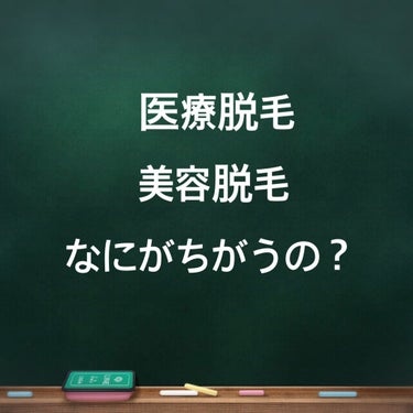 ハトムギ化粧水(ナチュリエ スキンコンディショナー R )/ナチュリエ/化粧水を使ったクチコミ（1枚目）