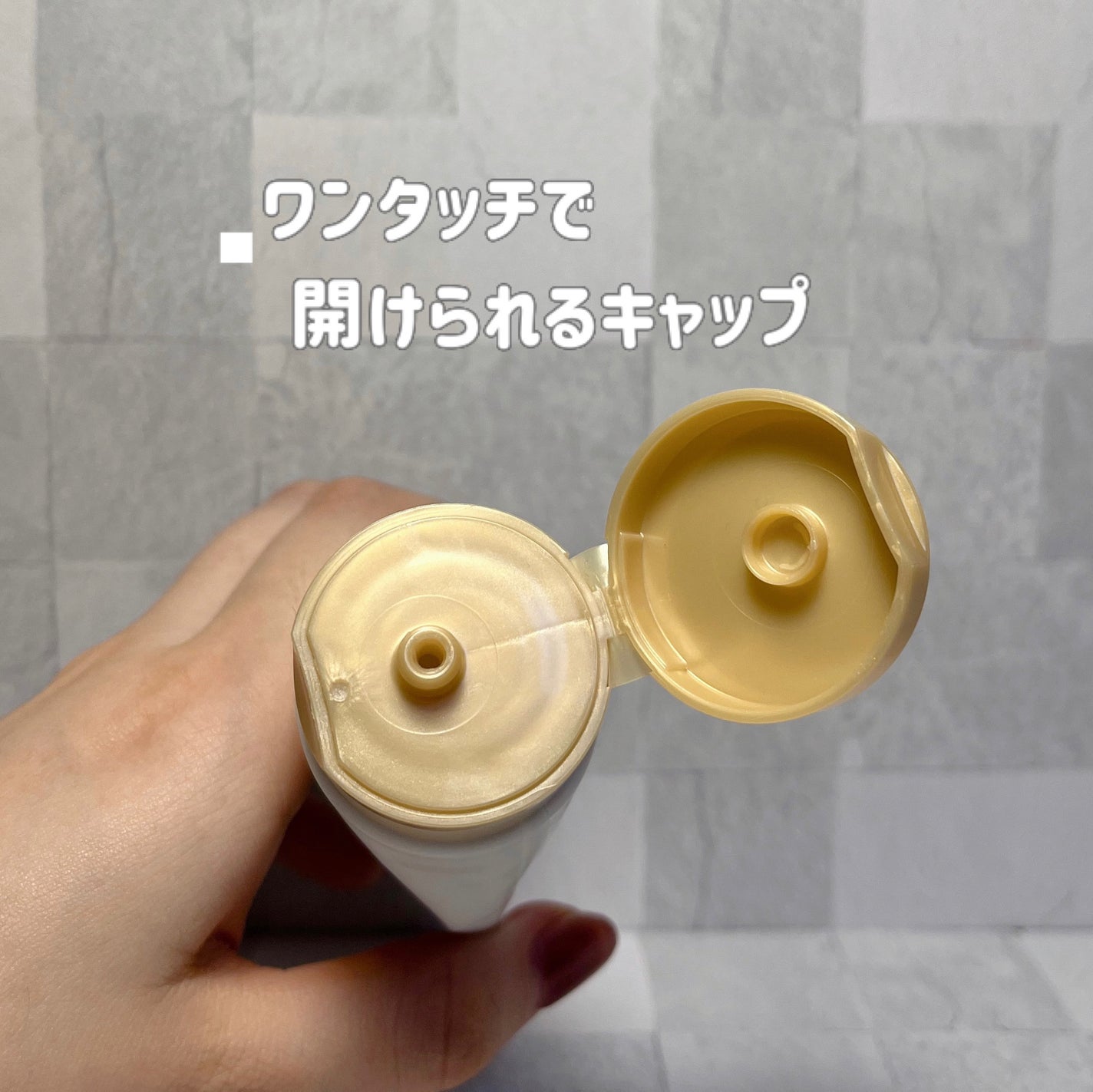 ハンドクリーム サクラ/ユースキンhana/ハンドクリームを使ったクチコミ(2枚目)