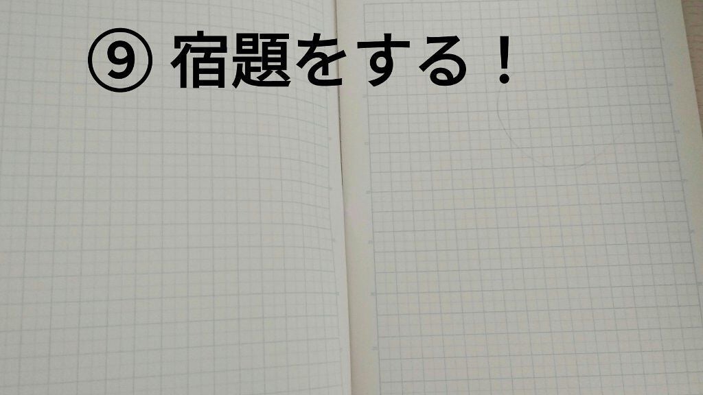 結 愛 │ ゆ あ 🤍🌷🫶🏻໒꒱· ゚ on LIPS 「ふうなのモーニングルーティン!!〜後編〜✼••┈┈••✼••┈..」(7枚目)