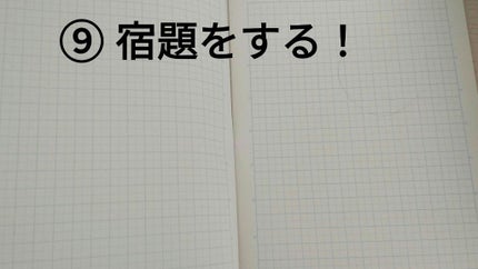 結 愛 │ ゆ あ 🤍🌷🫶🏻໒꒱· ゚ on LIPS 「ふうなのモーニングルーティン!!〜後編〜✼••┈┈••✼••┈..」(7枚目)