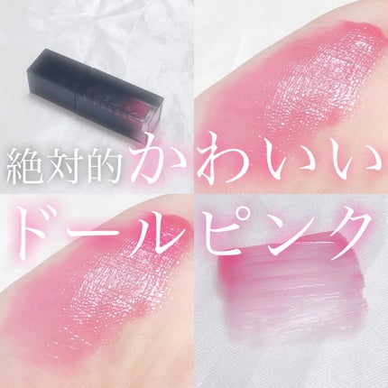 ブラーグロイリップティント/Dinto/リップティントを使ったクチコミ(1枚目)