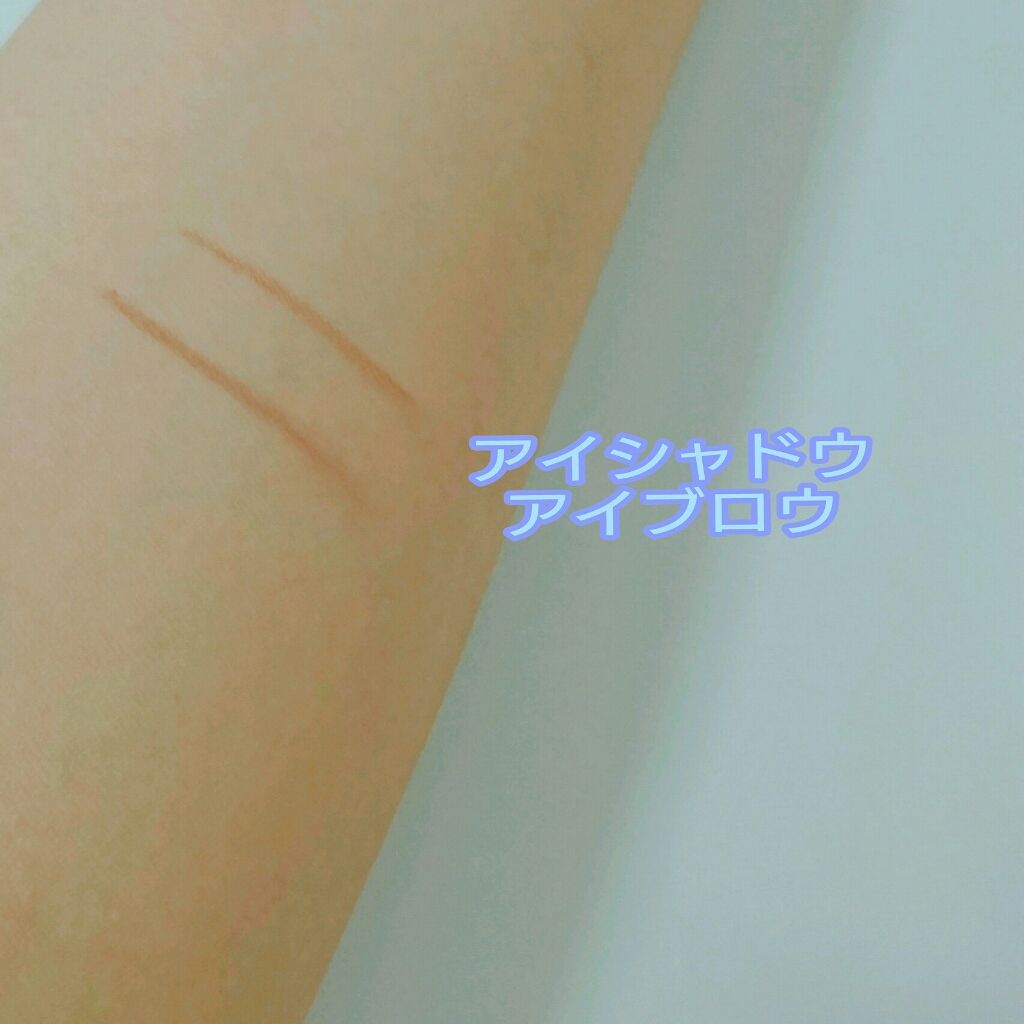 #212 フラット ディファイナー ブラシ/M・A・C/メイクブラシを使ったクチコミ（2枚目）