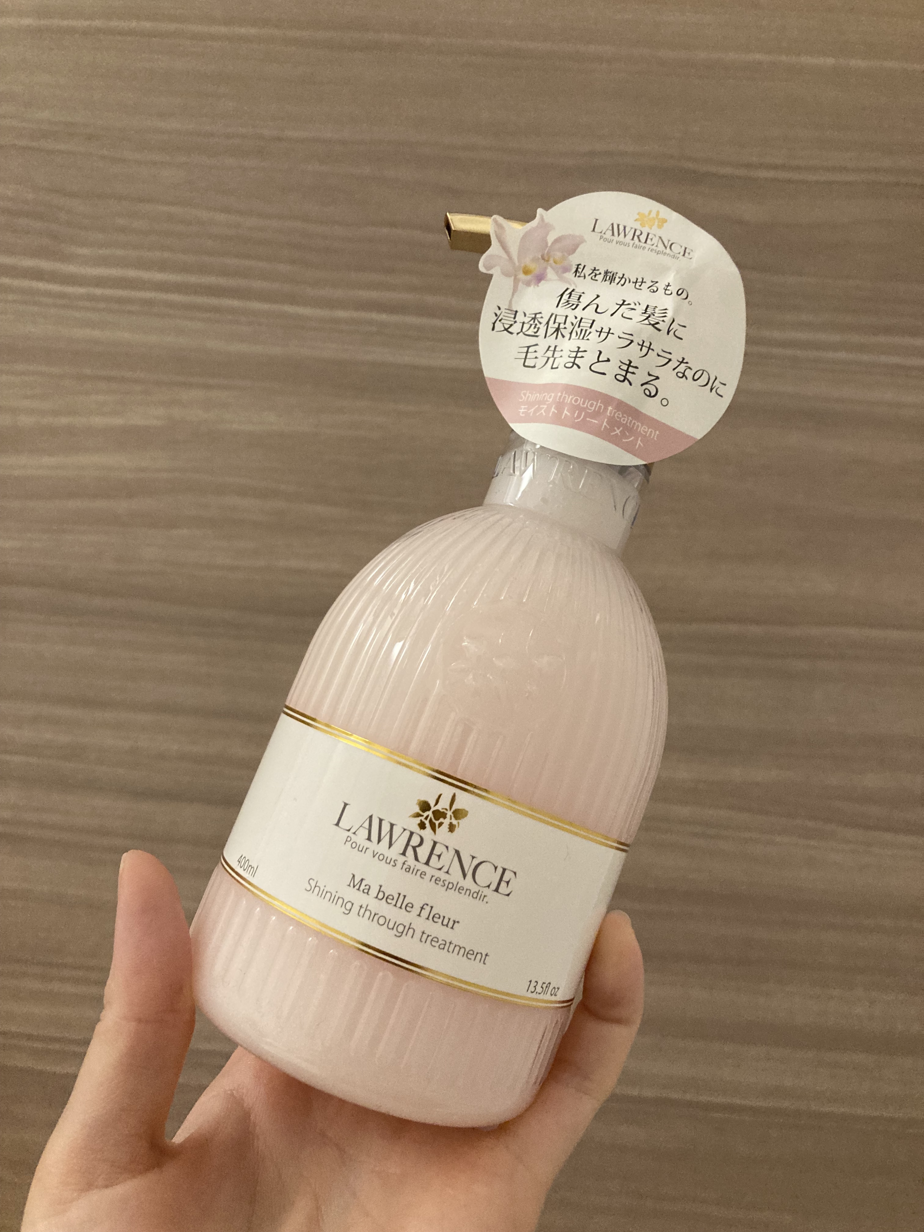 マベルフルール シャイニングスルーシャンプー／トリートメント/ロウレンス /市販シャンプーを使ったクチコミ（2枚目）