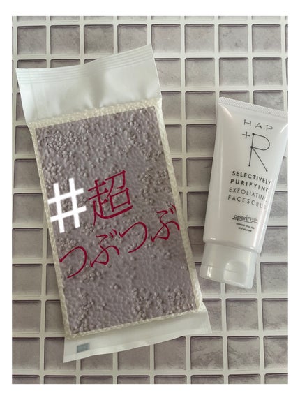フェイススクラブ /HAP+R/スクラブ・ゴマージュを使ったクチコミ(1枚目)