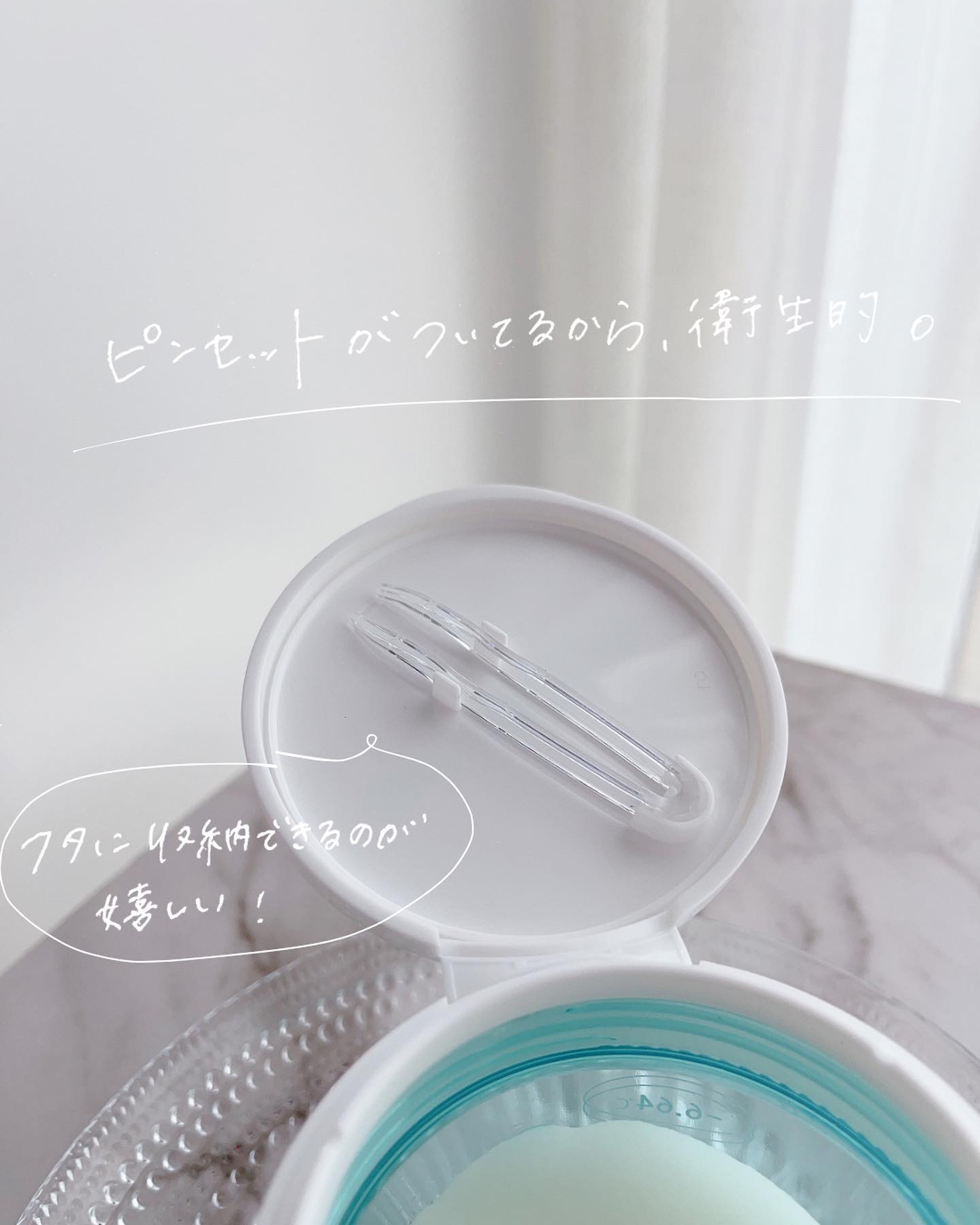 ヘルプミー! アイスクーリングパッド/One-day's you/トナーパッドを使ったクチコミ（3枚目）