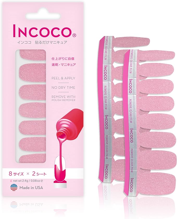 モーブミスト(Mauve Mist)