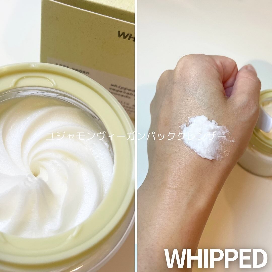 ヴィーガンパッククレンザー/WHIPPED/洗顔フォームを使ったクチコミ(4枚目)