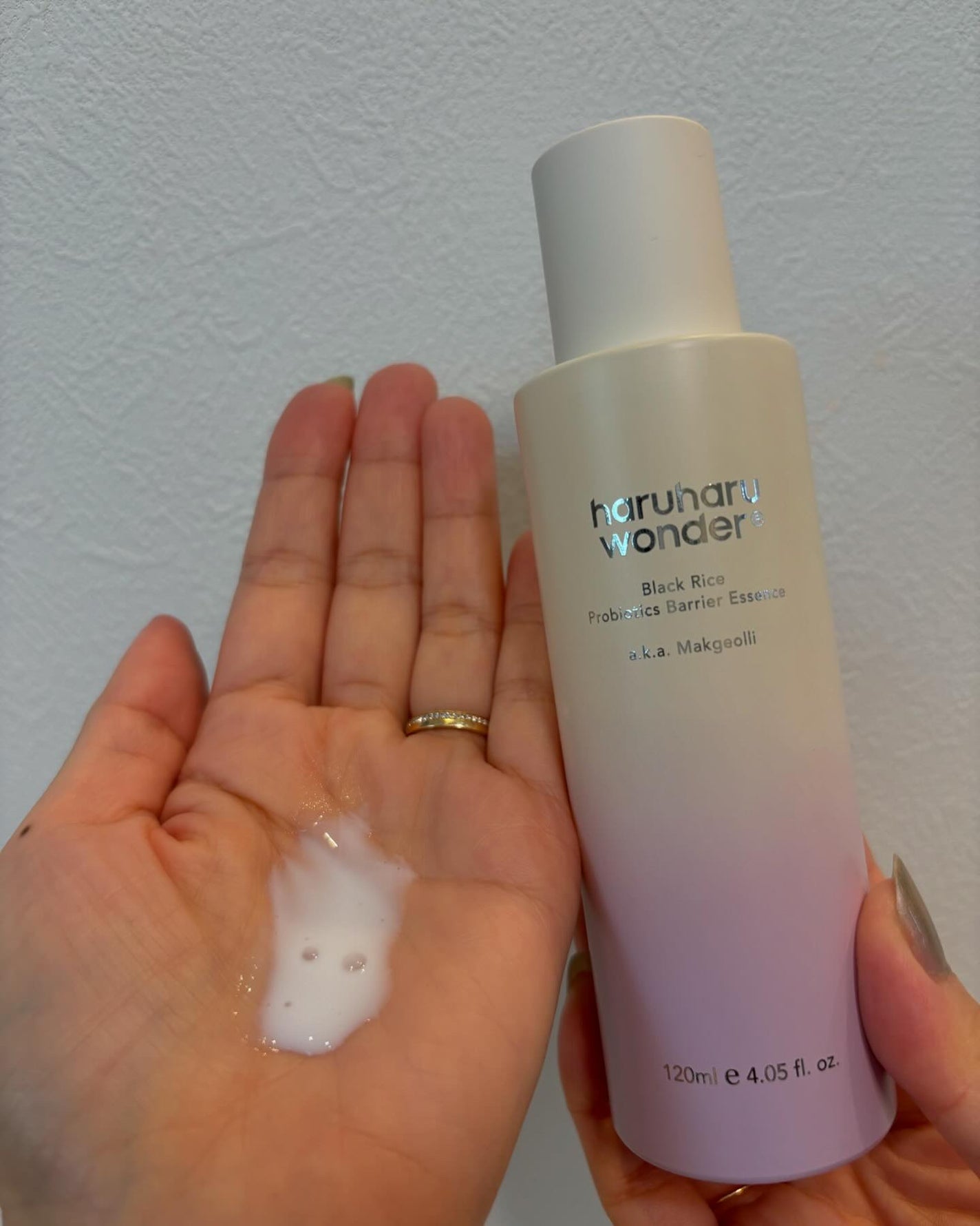 ブラックライス モイスチャー ディープクレンジングオイル/haruharu wonder/オイルクレンジングを使ったクチコミ(4枚目)