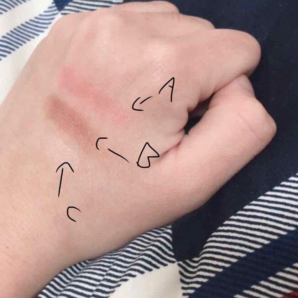 アイニュアンス/キャンメイク/アイシャドウパレットを使ったクチコミ(3枚目)