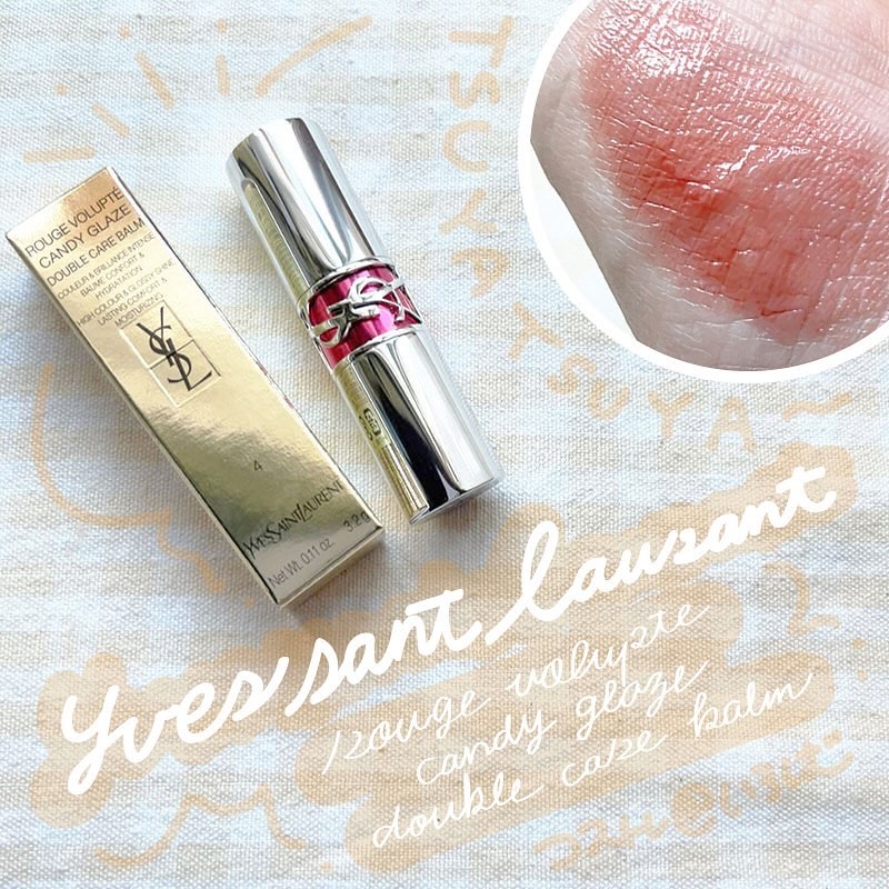 YSL ラブシャイン キャンディグレーズ/YVES SAINT LAURENT BEAUTE/口紅を使ったクチコミ（1枚目）