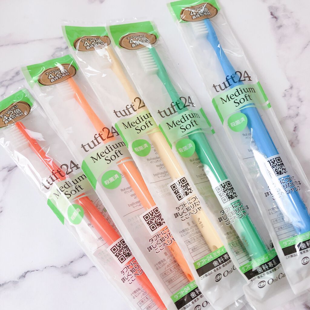 タフト24 タフト