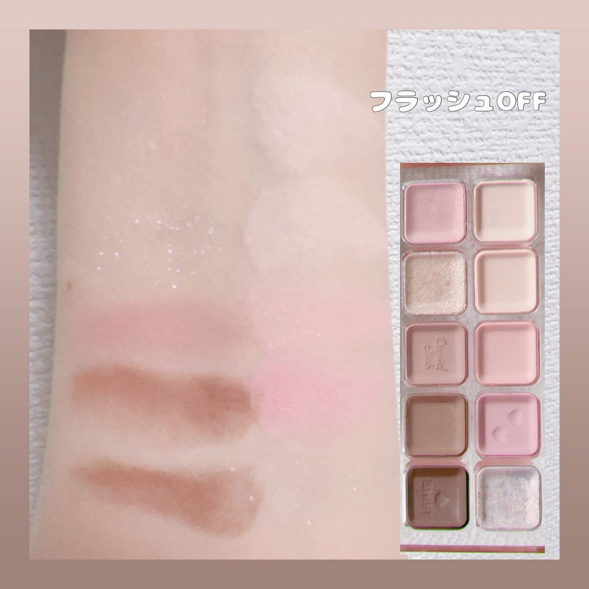 ムードキーボード/lilybyred/アイシャドウパレットを使ったクチコミ(4枚目)