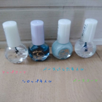 サンリオネイル/DAISO/マニキュアを使ったクチコミ(2枚目)