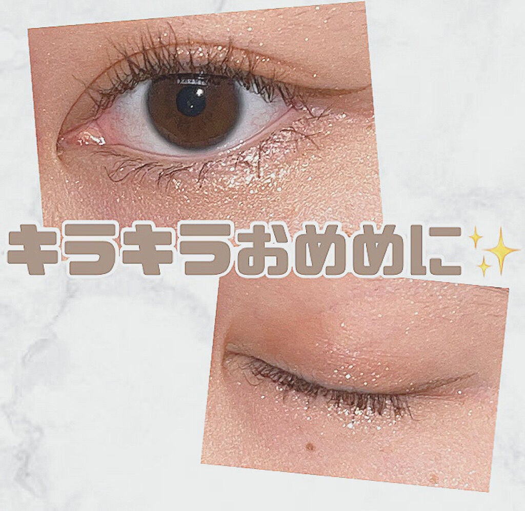 ロング&カールマスカラ アドバンストフィルム/ヒロインメイク/マスカラを使ったクチコミ(1枚目)