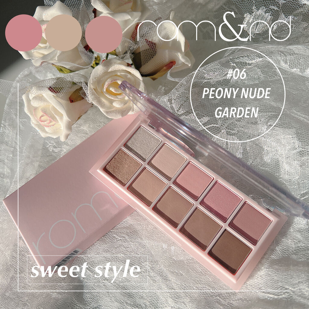 ベターザンパレット/rom&nd/アイシャドウパレットを使ったクチコミ（1枚目）