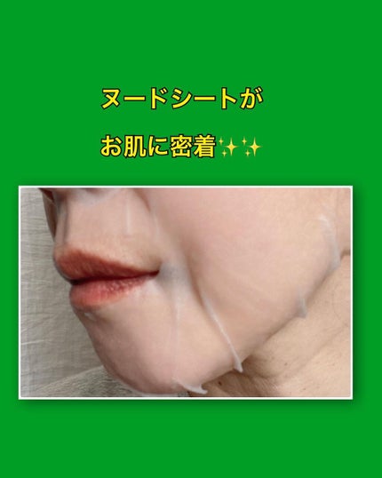 fumiron1012 on LIPS ãðVTCICAãã€ãªãŒã¹ãŒãžã³ã°ãã¹ã¯âš1æ¥ã1æâŒïžæŽé¡åŸã«..ãïŒ6æç®ïŒ