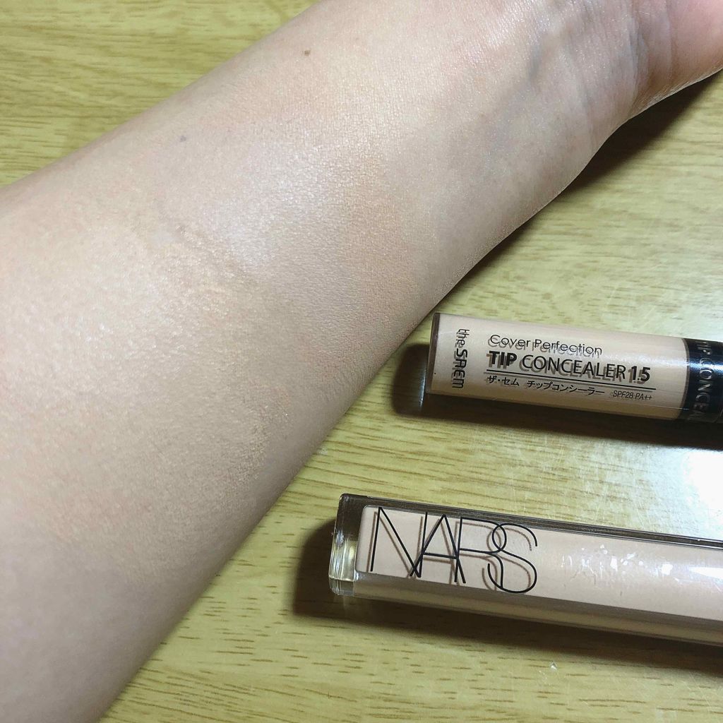 ラディアントクリーミーコンシーラー/NARS/リキッドコンシーラーを使ったクチコミ（3枚目）